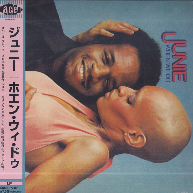 

LP Record JUNIE When We Do CDSOL72483 WESTBOUND 2026 Non Japan Obi SoulFunk
