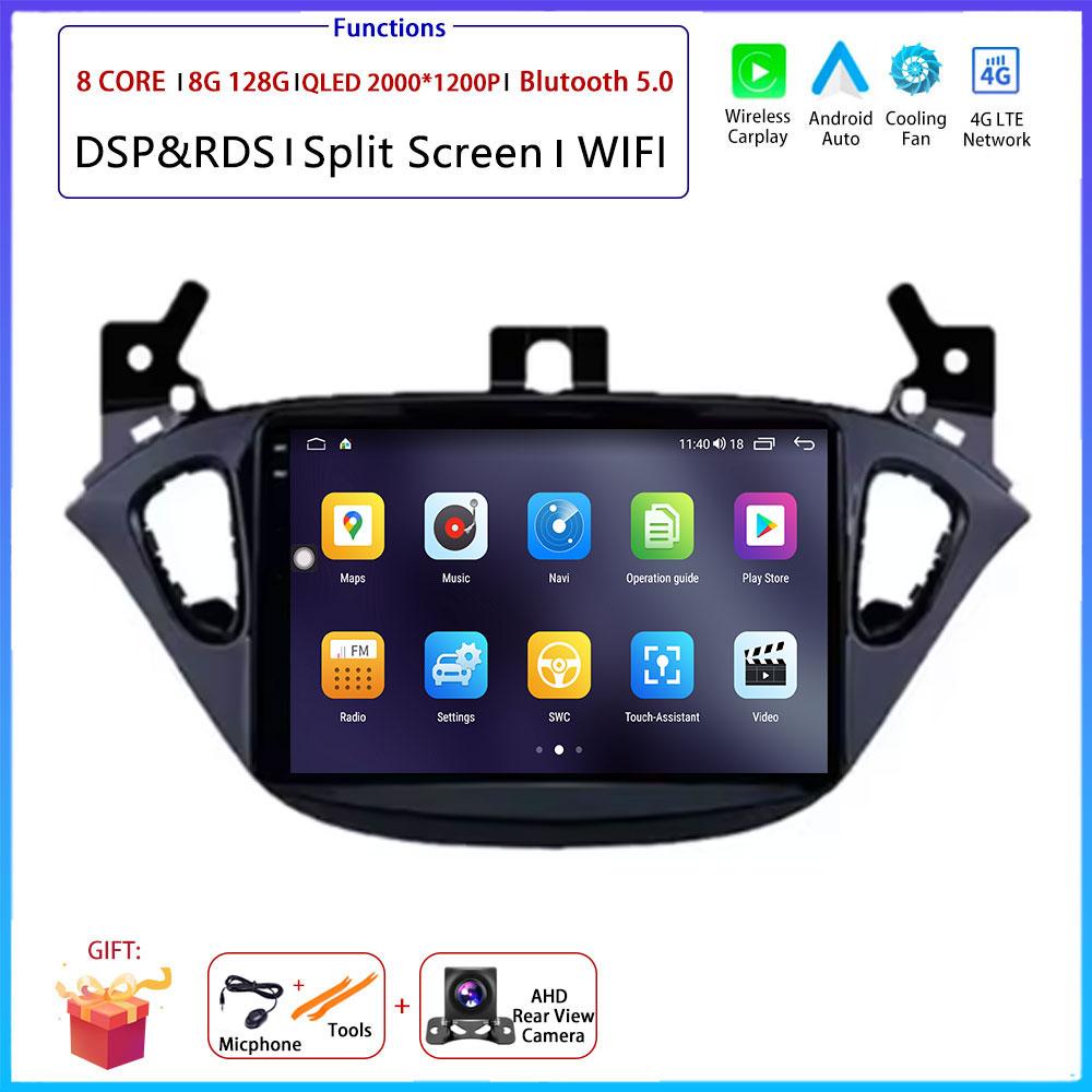 9“ For Opel Corsa E 2014 2015-2019 Car 4G Android OS Radio Stereo Multimedia Video GPS Navigation Player QLED Screen BT 5.0 Wifi
