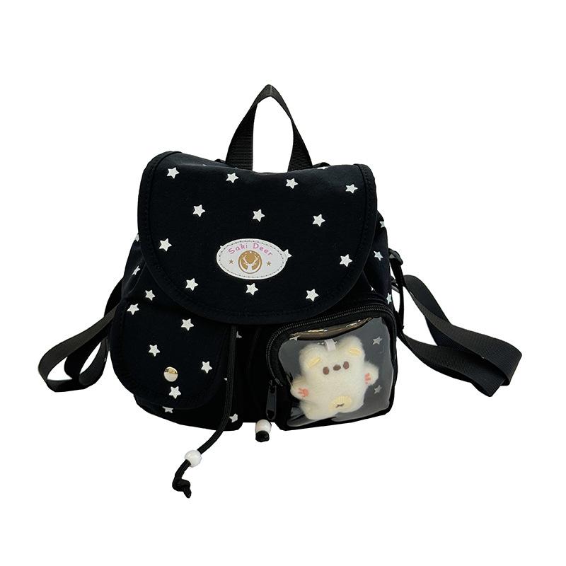 Schoolbag Polka Dot Backpack New Korean Niche Bag Cover Backpack Graduate Cute High-value Schoolbag Japanese Pain Bag