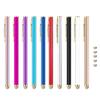 Periferice pentru calculatoare – Stylus-uri