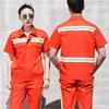 Men's Reflective Short-Sleeve Safety Workwear Set