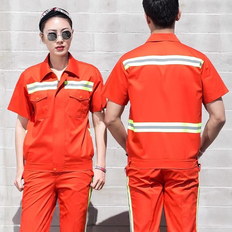 Men's Reflective Short-Sleeve Safety Workwear Set