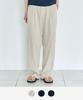 MINAV Comfort Linen Elastic Waist Single-Pleat Wide Pants [3 Colors]