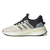 adidas X_PLRBOOST Gesso Giallo Pallido Uomo Sneakers Crema Bianco Gesso Nero Core HP3132