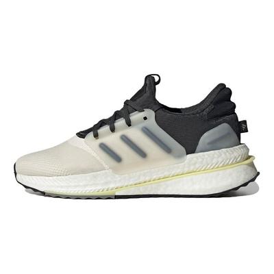 X_PLRBOOST Krémszínű Halvány Sárga Férfi Sneakerek Krém Krétafehér Alap Fekete HP3132