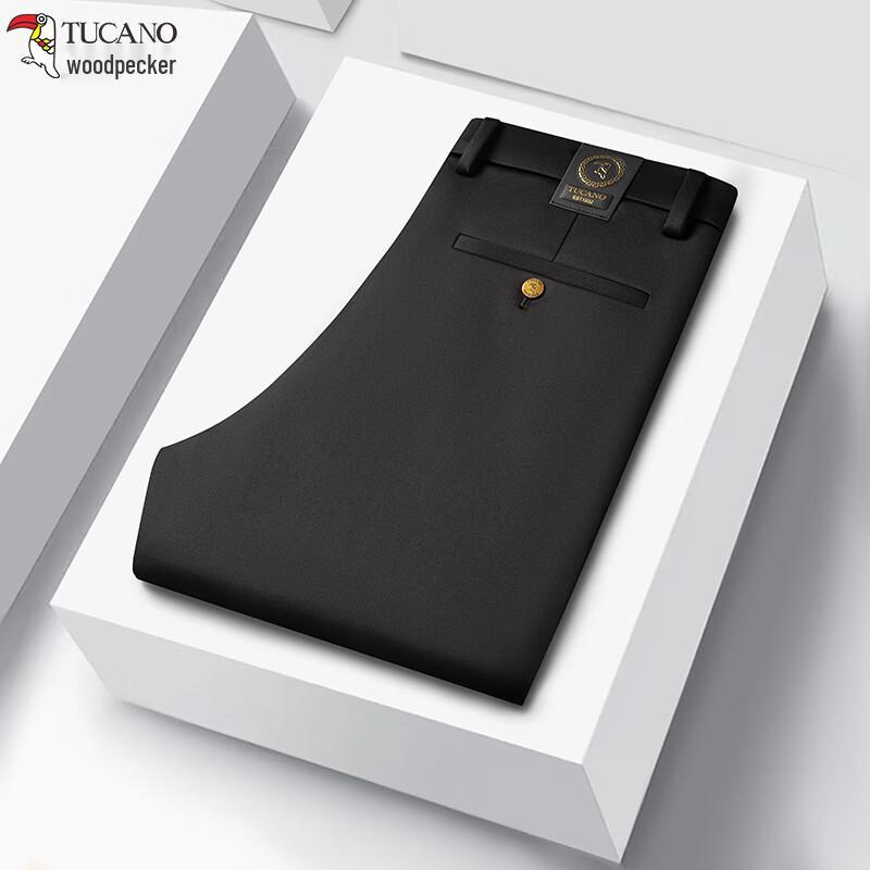 TUCANO Men's Slim-Fit Straight-Leg Casual Pants