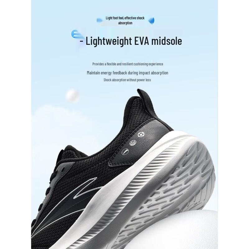 Anta Leichte atmungsaktive Laufschuhe für Herren