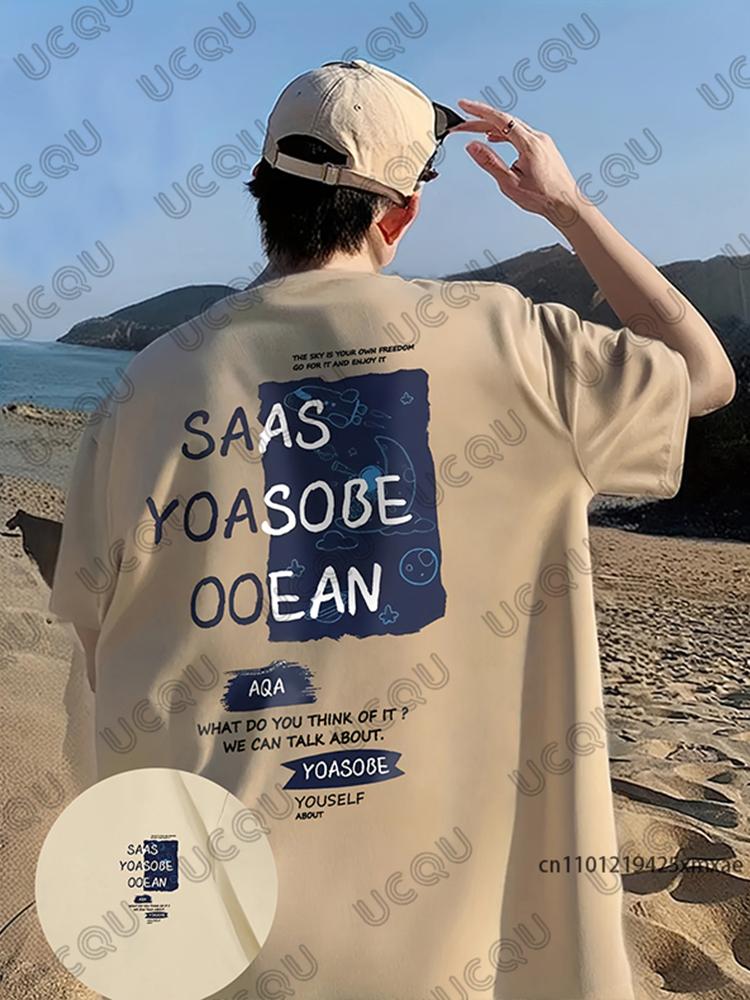 Summer New Men's Letter Print Cotton T-shirts American Trend Short Sleeve Round Neck Tees Casual Male Clothes Oversized Tops