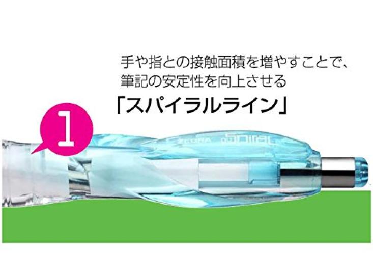 Zebra Ballpoint New Spiral Clear Light Blue Oil-Based Pen, CC, 0.7 inch, BA51-CLB,