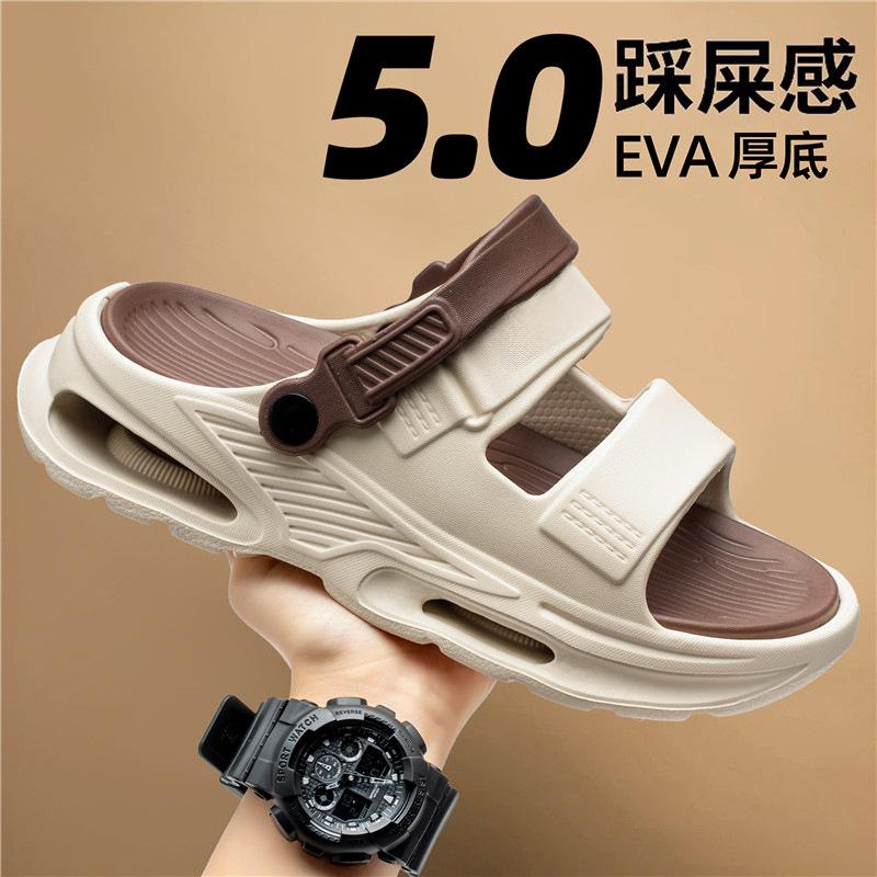 One-word drag new summer casual two-wear driving light seaside wading beach slippers