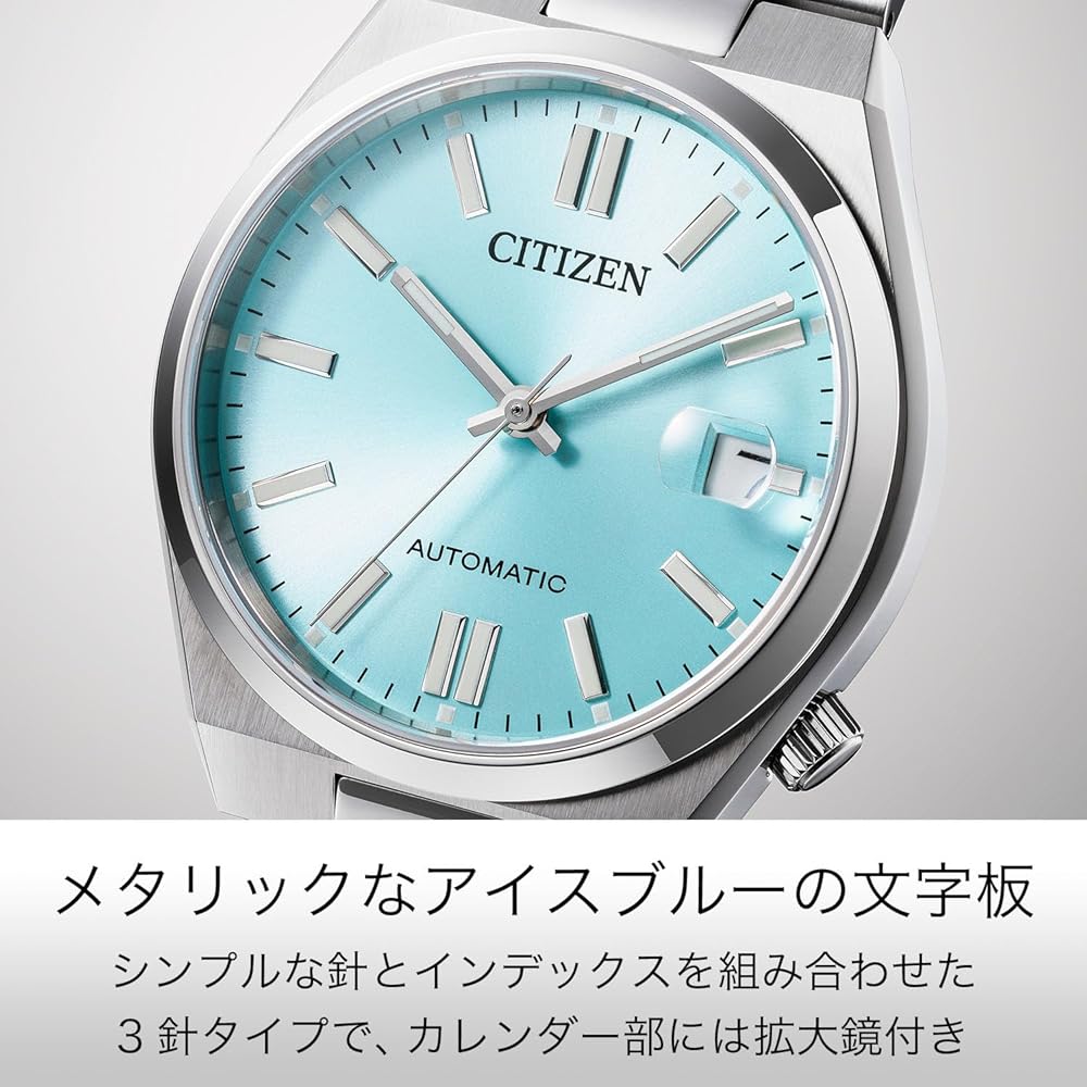 Citizen Tsuyosa Automatic Watch 37mm Ice Blue Mechanical Date Display See-Through Back