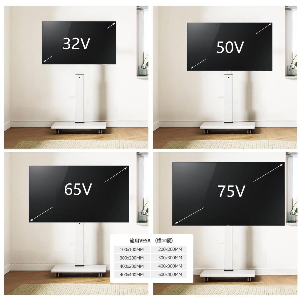 FITUEYES TV TV compatible with inch compatible with both horizontal and vertical height load capacity made of white stand, wall-mounted stand, 32-75