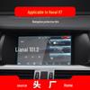 Fits 25 Great Wall Haval Models: H7, H8, H9 Navigation Screen & Interior Protective Film.