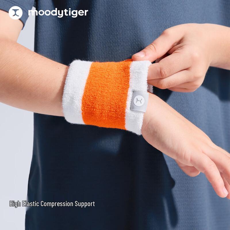Moodytiger Kids Elastic Sports Wrist Support M