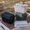 Outdoor Camping Mini Storage Box Nonslip Sundry Box Desktop Container Case