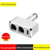 Car Multi-Function Socket & Charger Adapter: 1-to-3 Cigarette Lighter, 1-to-2 Power Distributor Plug