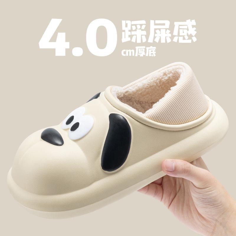 

Home waterproof cotton slippers women s winter bag and thick bottom indoor home non-slip outer wear couple cotton slippers women s autumn and winter 36-37 [Suitable for 35-36 feet] слонова кістка