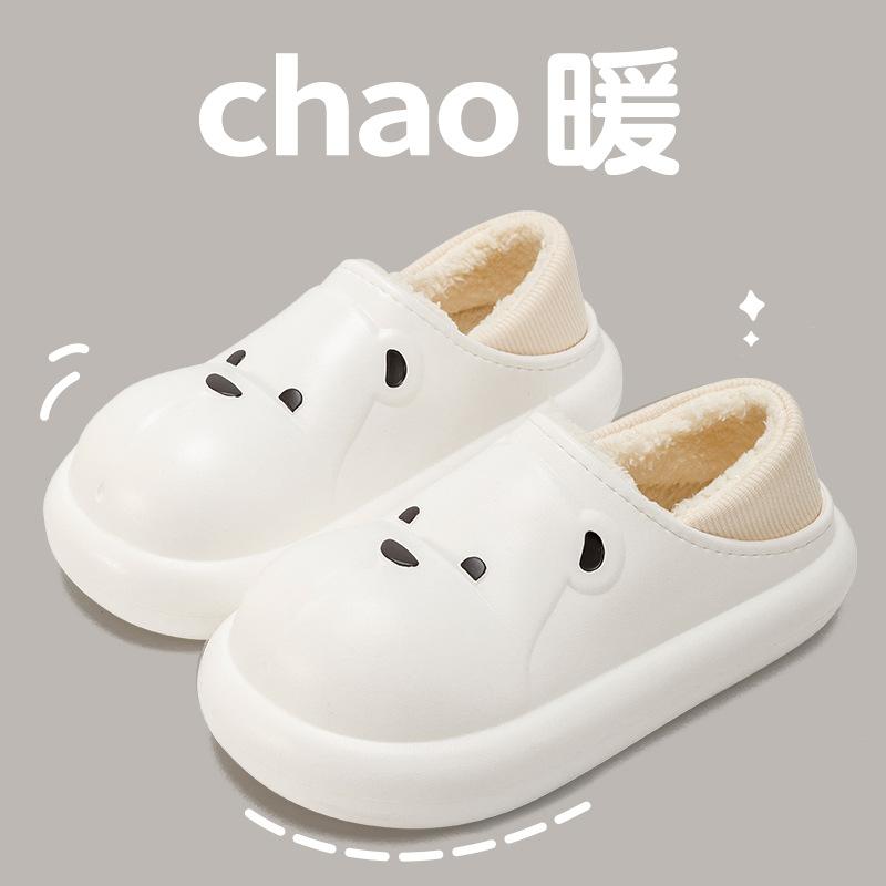 

Мужская теплая хлопковая обувь для пар, зимние домашние тапочки, мягкая плюшевая толстая подошва, пушистая обувь для женщин и мужчин, для улицы, для дома, зимние ботинки 36-37 (Fit 35-36) белый