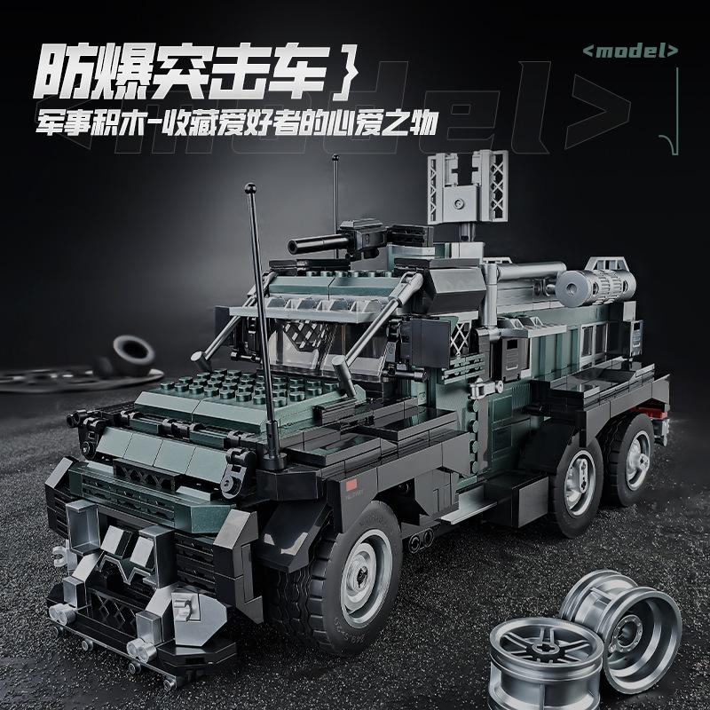 

Игрушечные кубики для сборки военной ракеты времен Второй мировой войны MOC Модель армейского вертолета, танка, транспортного средства Конструктор для сборки своими руками Игрушки из кубиков для мальчиков, детей, взрослых