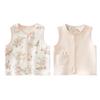 Youqi Reversible Baby Vest