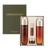 Missha Chogongjin Sosaeng Firming Care Essential Skincare Set (Toner 150ml + Emulsion 120ml + Essence 8ml + Cream 9ml)