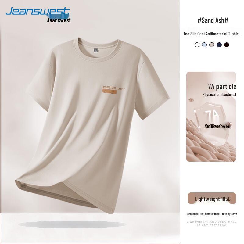 

Jeanswest Men s 2026 Cool-Feel Casual T-Shirt 4XL