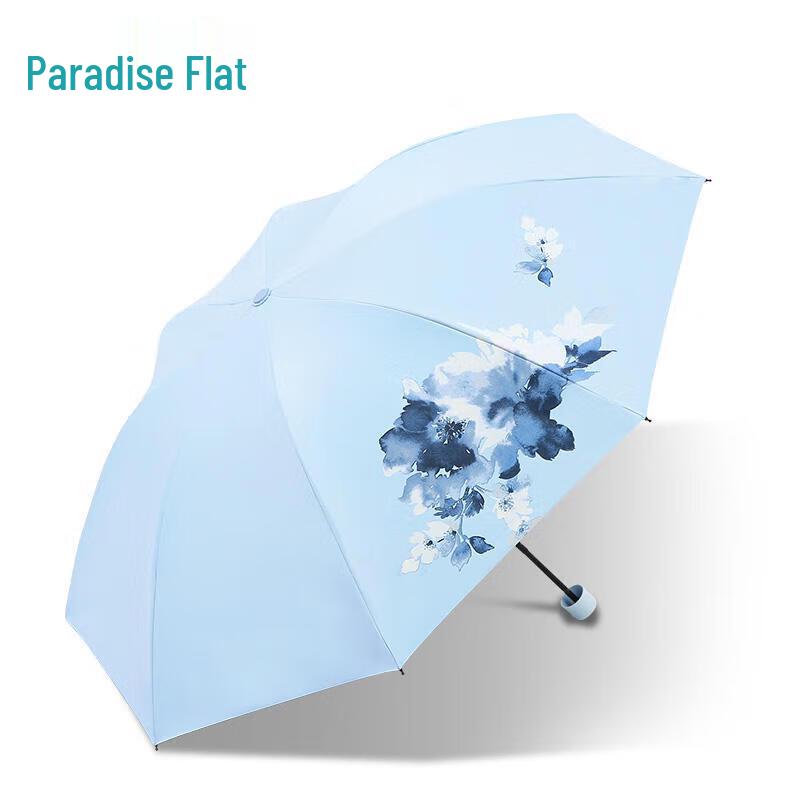 Paradise UV Protection Portable Umbrella