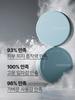 No-sebum Mineral Powder