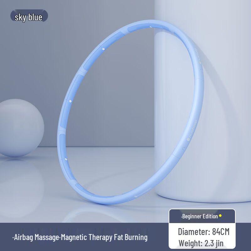 Weighted Massage Fitness Hula Hoop 84cm