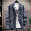 Herren Fleecegefütterte Strickjacke: Herbst/Winter Lässige Strickjacke, Übergröße, Einfarbig, Stehkragen.