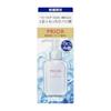 Prioir Quasi-drug Medicinal Cooling Moisturizing Beauty Lift Gel Cream Eye Pleasant Aroma Bouquet Subtle Fragrance Main Body 120mL