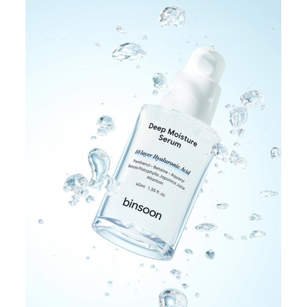 Binsoon Tiefenfeuchtigkeit Feuchtigkeitsserum 40ml