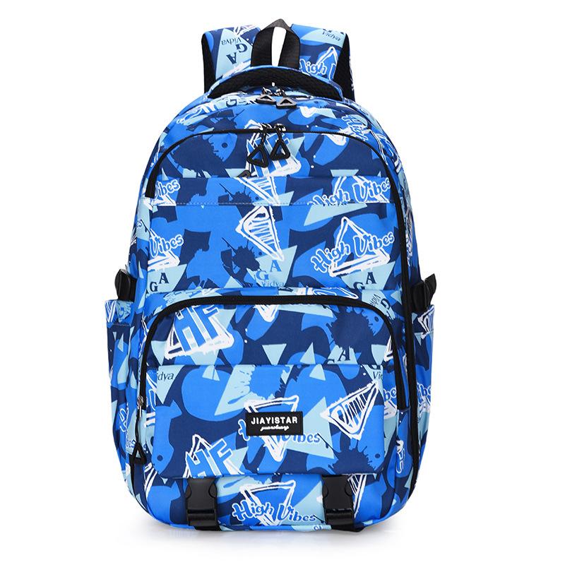 

Elementary school students new backpack to reduce the burden and protect the spine, large-capacity cute girls backpack, high-value student schoolbag