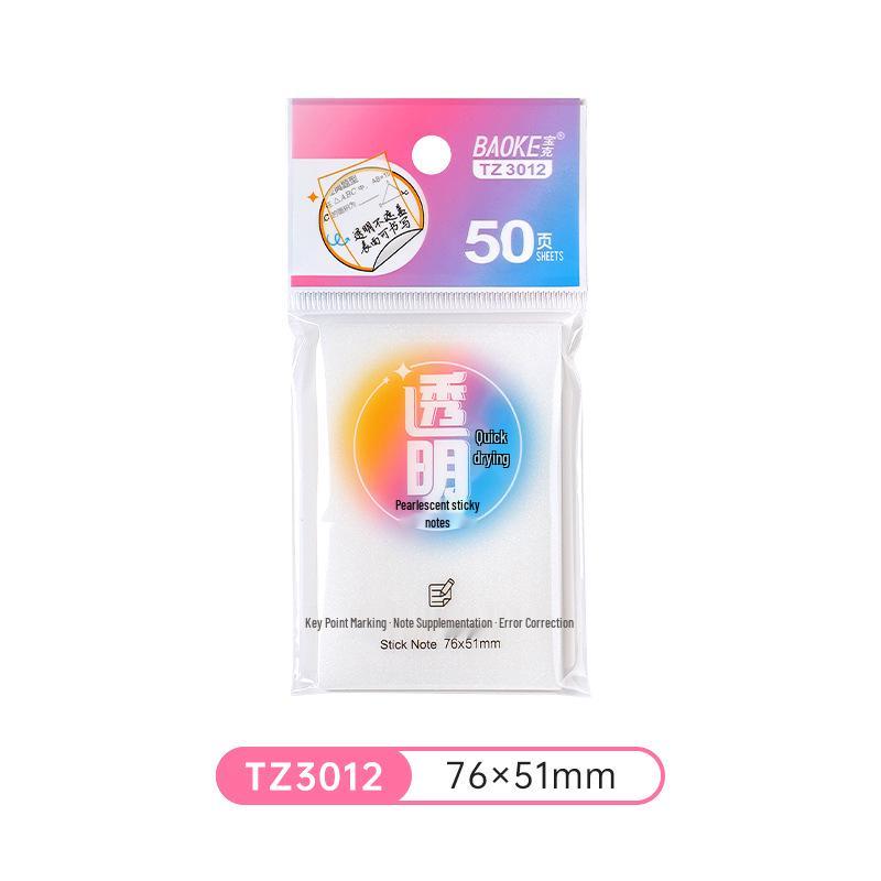 Bao Ke Pearlescent Transparent Sticky Notes - Reusable, Small Strips for Students