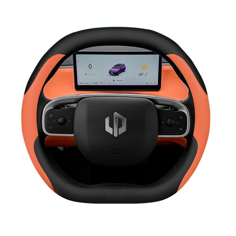Leapmotor C16/C10 Lenkrad & Griffabdeckung - Ultradünnes Innenraum-Modifikationszubehör
