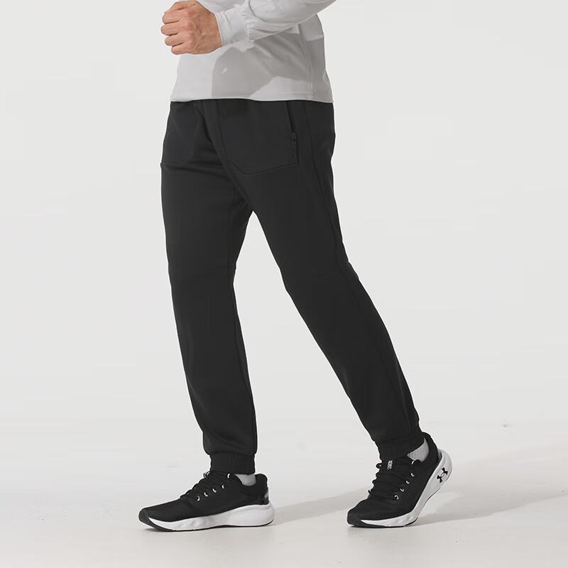 Under Armour Men's Winter Fleece-Lined Knit Sweatpants