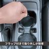 [.co.jp Limited] Seiko Sangyo AZUTO Car Model Specific Product Jeep Wrangler Cup Holder Coaster MHV-046