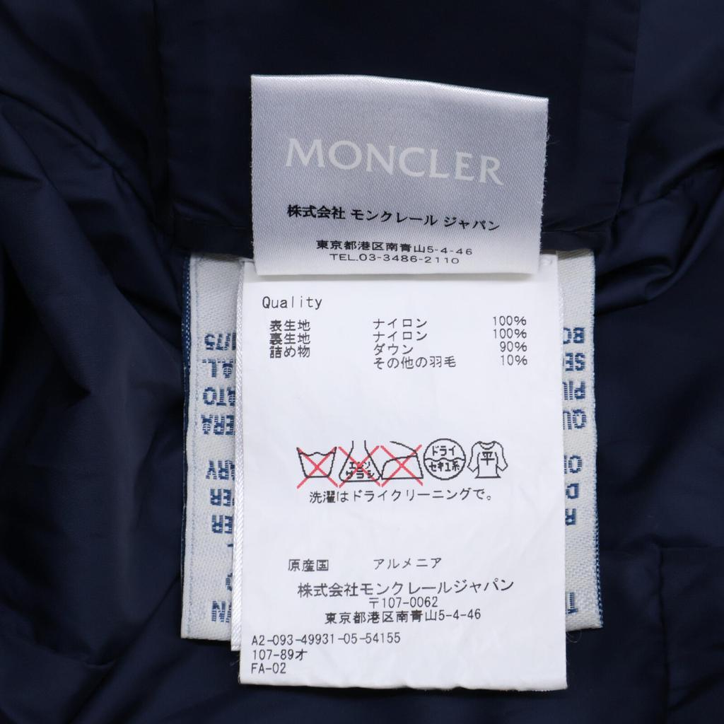 MONCLER FLAMMETTE Flamette down coat O NavyUsed