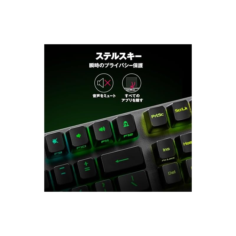 ASUSTek ROG STRIX Scope RX Optical RGB Gaming Keyboard XA05 (for FPS gamers) - IP56 waterproof and dustproof / 2-year warranty / Authorized domestic