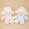 Wear Pajamas Sleep Plush Toy With Foam Beads For Kids Bedtime Gift