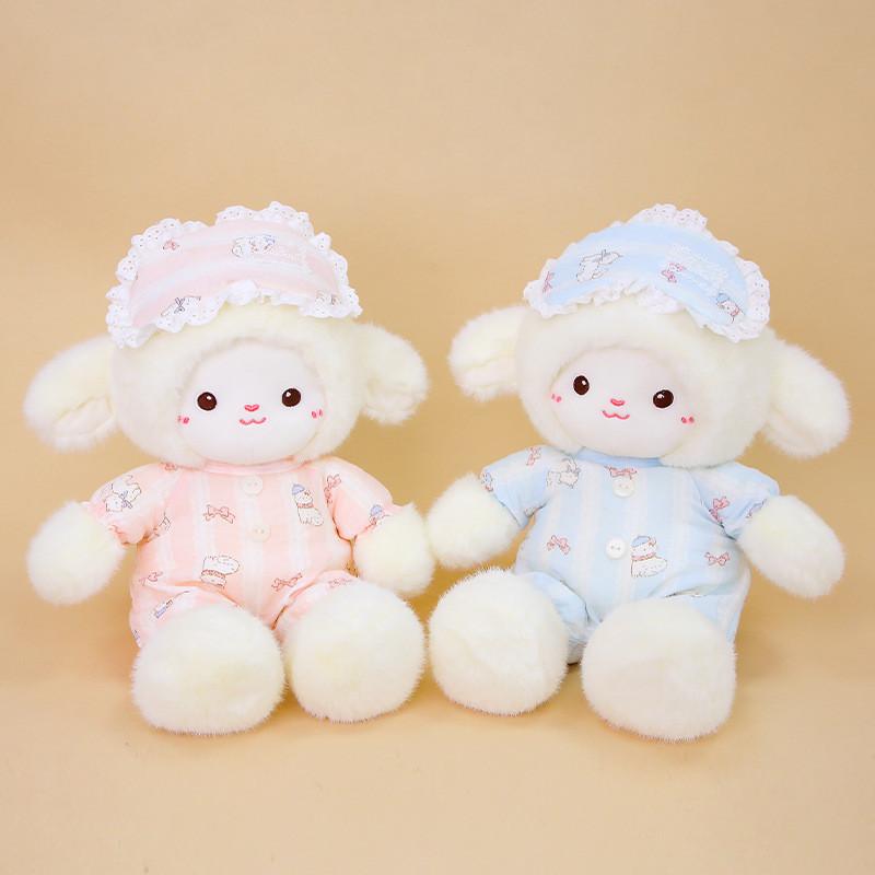 Wear Pajamas Sleep Plush Toy With Foam Beads For Kids Bedtime Gift