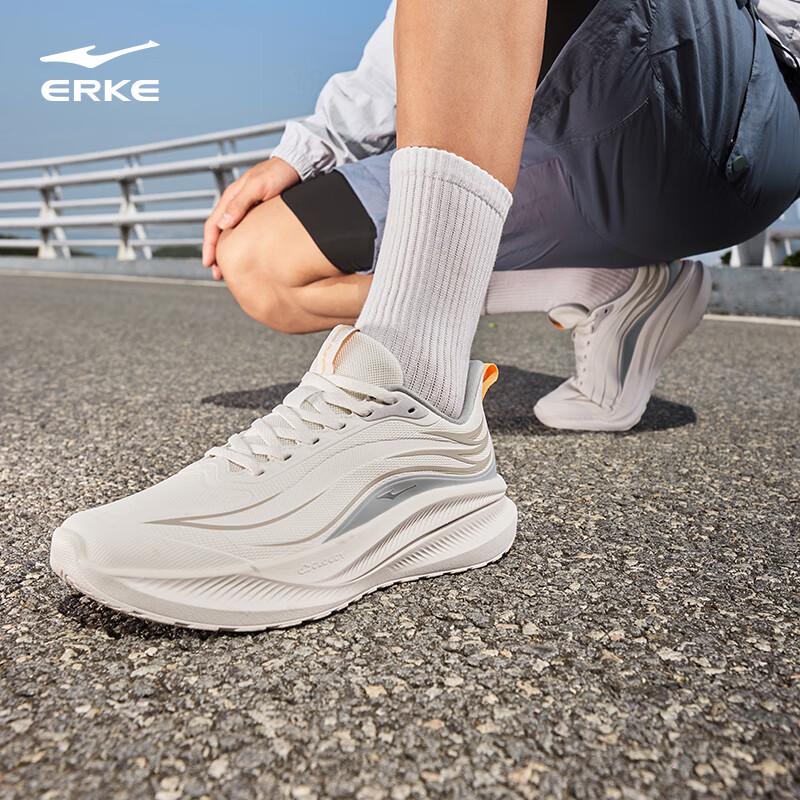 Erke Men's Meteor 2 Running Shoes