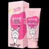 Yunnan Baiyao Probiotic Children's Toothpaste