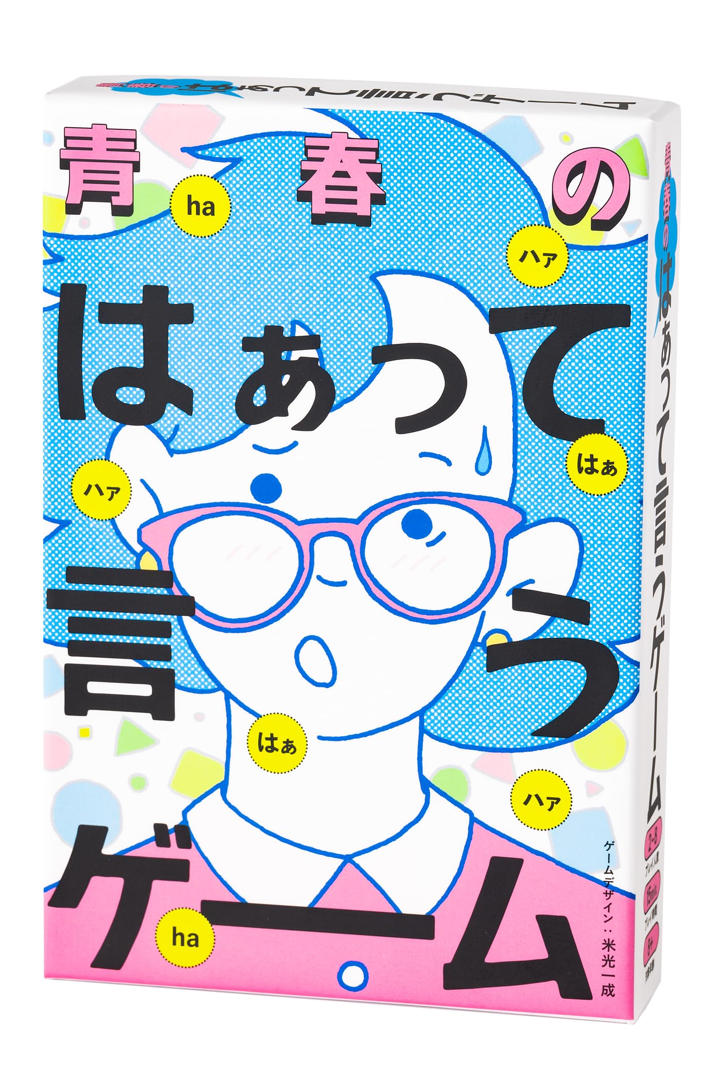 

Gentosha Haa Game Game Card Game Ages 8 and up Youth s