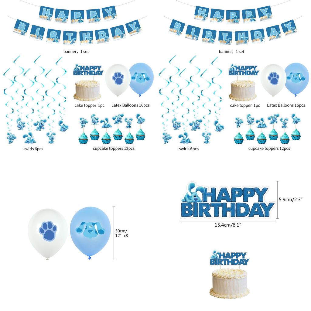 Vibrant Blue's Clues Kids Themed Birthday Party Decor Set With Happy Birthday Banner And Balloons