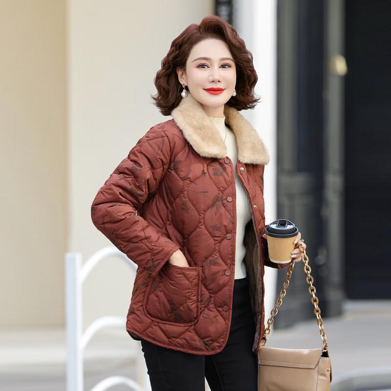 Hodo Women's Lightweight Padded Winter Jacket