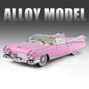 1/24 Cadillac Eldorado Biarritz Series 62 Alloy Sports Car Model Diecast Metal Classic Retro Vehicles Car Model Sound Light Kids Toy Gift