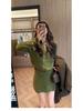 Elegant Autumn-Winter Knitted Faux Two-Piece Set: Ladies' Fashion Top & Short Skirt