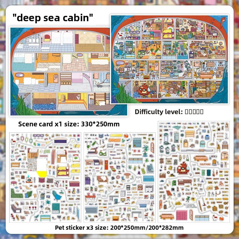 4 pieces of large-sized 3D landscape stickers per pack My Cabin 29 bullets miniature decoration decompression toy about 200*250mm per sheet