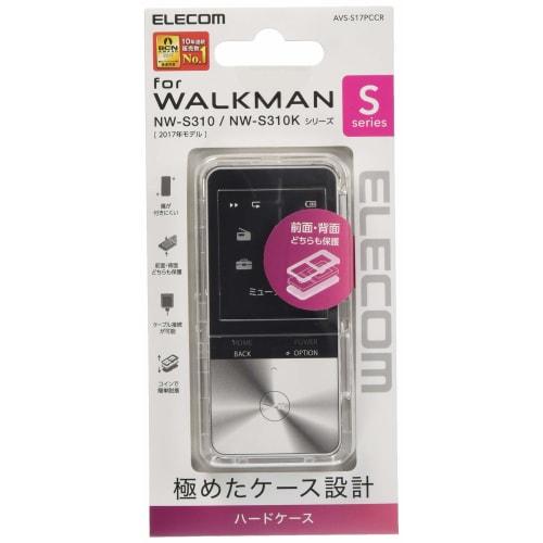 ELECOM AVS-S17PCCR Walkman S Hard Case Clear